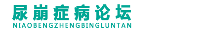 长城